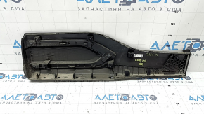 Накладка двери нижняя задняя правая Subaru Forester 25-26 структура, царапины