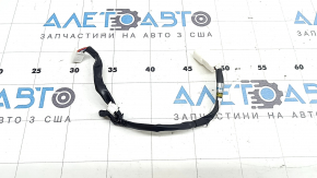 Проводка руля Subaru Forester 25-26