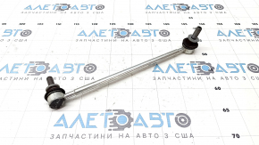 Тяга стабилизатора передняя правая Subaru Forester 25-26