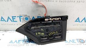 Корпус порта зарядки левый Audi E-Tron 19-23 голый, без рисунка зарядки на клавише, не нажимается клавиша, сломана ось и втулка