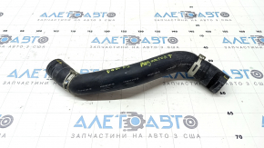 Furtun de răcire superior pentru Subaru Forester 25-26