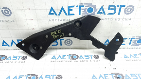 Защита КПП Subaru Forester 25-26