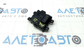 Motor de acționare pentru încălzire la un Subaru Forester 2025-2026