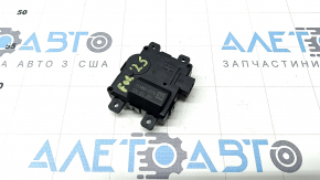 Motor de acționare pentru încălzire la un Subaru Forester 2025-2026