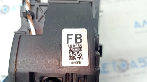Ansamblu schimbător de viteze pentru Subaru Forester 25-26