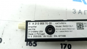 ANTENNA AMP AMPLIFIER Mercedes X247 GLB 20-26 правый