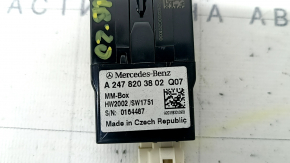 USB HUB Mercedes X247 GLB 20-26 передний, 1 type-C, тип 2