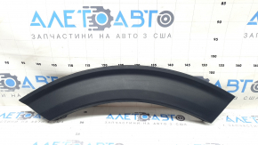 Ornament arc aripă spate dreapta față Ford Explorer 20-25, structură