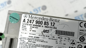 Головное устройство Mercedes X247 GLB 20-26