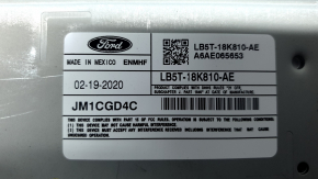 Ford Explorer 20 - unitate principală