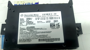 Telematics Control Module Mercedes X247 GLB 20-26