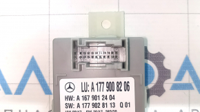 Блок управления светом Mercedes X247 GLB 20-26