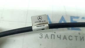 Датчик открывания багажника ногой верхний Mercedes X247 GLB 20-26