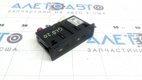 USB HUB Mercedes X247 GLB 20-26 центральный, 2 type-C