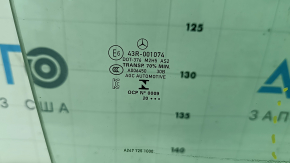 Стекло двери передней правой Mercedes X247 GLB 20-26 царапина