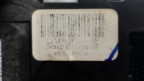 Шифтер КПП Ford Explorer 20-25 потерт