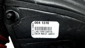 Зеркало боковое правое в сборе Ford Escape MK4 20-26 7 пинов, подогрев, BSM, структура