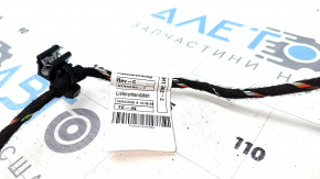 Проводка печки Mercedes X247 GLB 20-26