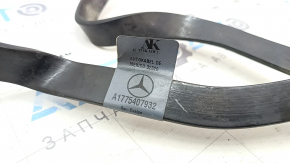 Проводка АКБ Mercedes X247 GLB 20-23