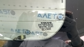 Дверь багажника голая со стеклом Volvo XC60 18-26 с проводкой, тонировка, синий 723, потерто стекло