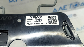 Поясничный подпор пассажирского сиденья с насосом Volvo XC60 18-26