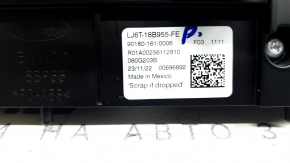 Монитор, дисплей, навигация Ford Escape MK4 20-26 8", царапины, скол