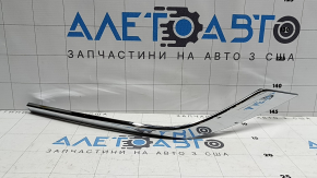 Bara spate stanga Toyota Venza 21 - crom nou original