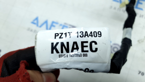 Проводка на дверь багажника левая Ford Escape MK4 23-
