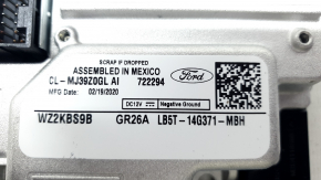 SYNC MODULE Ford Explorer 20-