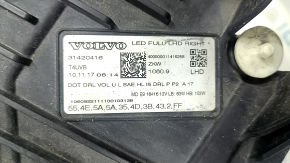 Фара передняя правая в сборе Volvo XC60 18-21 Full LED адаптив, code: JB0B с блоком