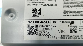 Головное устройство Volvo XC60 18-21