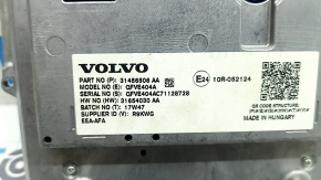 Монитор дисплей навигация Volvo XC60 18-20