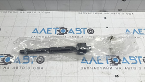 Рулевая тяга левая Nissan Altima 13-18