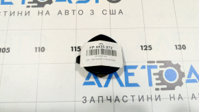 Mufă cârlig remorcare bară spate dreapta Mazda 3 19-24 4d fabricată în Mexic