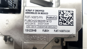 Navigație SYNC 4 APIM Ford Escape MK4 23-