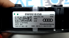Управление климат-контролем заднего ряда Audi A5 F5 18-25