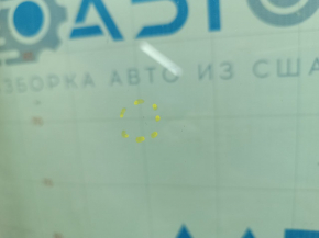 Лобовое стекло VW Tiguan 18-24 без датчика дождя, песок, скол