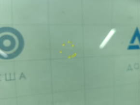 Лобовое стекло VW Tiguan 18-24 без датчика дождя, песок, скол