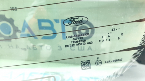 Стекло заднее двери багажника Ford Escape MK4 20-26 тонировка, царапины, срезана направляйка
