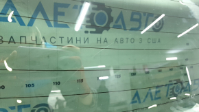 Стекло заднее двери багажника Ford Escape MK4 20-26 тонировка, царапины, срезана направляйка