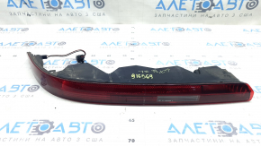 Lampa de protecție stânga spate a modelului Audi Q7 16-26 este uzată.