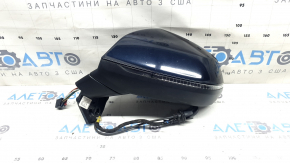 Зеркало боковое левое в сборе Audi Q7 16-19 15+4 пинов, подогрев, автоскладывание, поворотник, автозатемнение, камера, BSM, синее