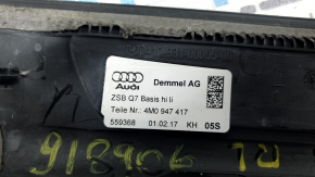 Накладка порога задняя левая внешняя Audi Q7 16-26 черная с хромом, подсветка, тычка