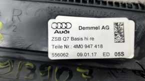 Накладка порога задняя правая внешняя Audi Q7 16-26 черная с хромом, подсветка, царапины