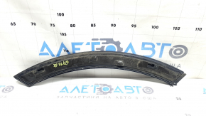 Ornament aripă spate stânga pentru Audi Q7 16-19 pe ușă pentru R18-R20, albastru, uzat