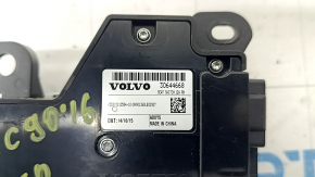 Comenzi scaun pasager Volvo XC90 16-26, negru lucios, fără reglare lombară