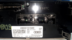 Управление климат-контролем заднего ряда Audi Q7 16-23 под подогрев сидений, вмятина на крутилке
