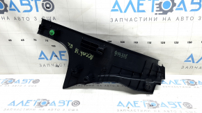 Накладка порога задняя левая Honda Accord 18-22 черная, царапины