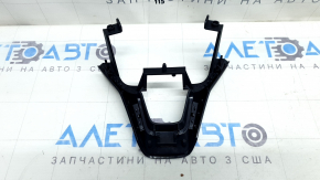 Накладка руля нижняя Honda Accord 18-19 хром, 2 части