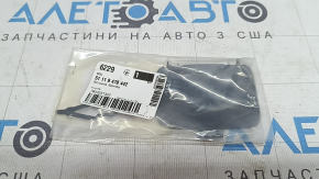 Заглушка буксировочного крюка переднего бампера BMW X7 G07 19-22